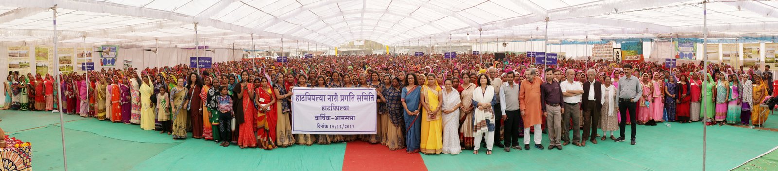 A Womens Federation GBM Hatpipliya