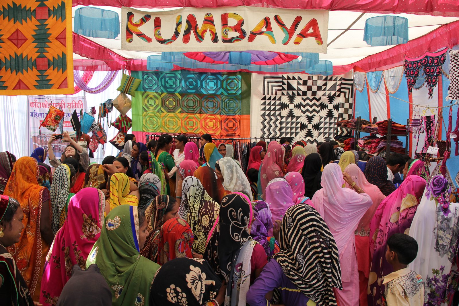 KPS GBM Kumbaya Stall Feb 2017