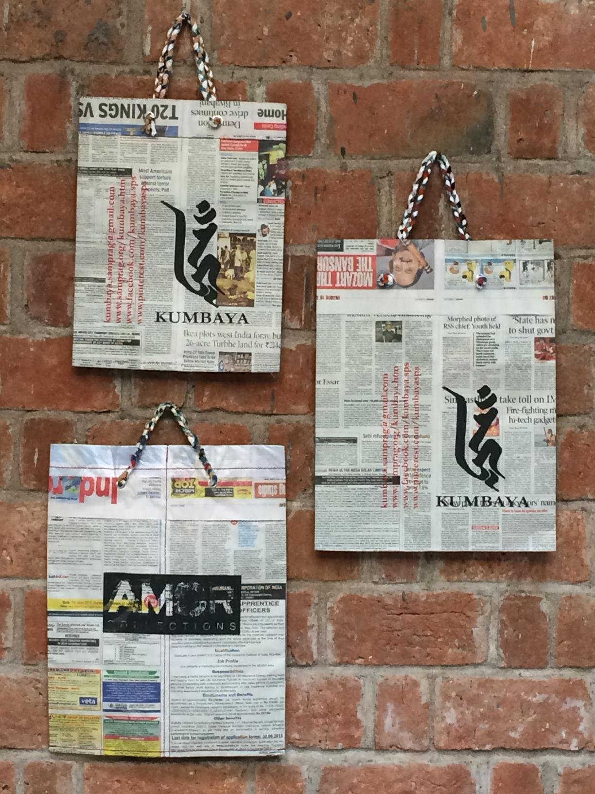 News Paper Bag Photos